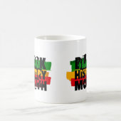 祝文化・インスピレーション黒史マググ コーヒーマグカップ (中央)