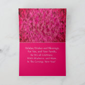 祝日の挨拶 カード (内部)