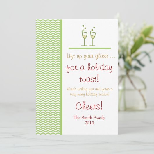 祝杯 シーズンカード (スタンド正面)