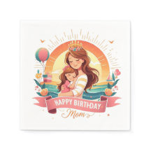 祝母の特別の日