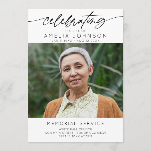 祝生活葬祭令 プログラム (正面)