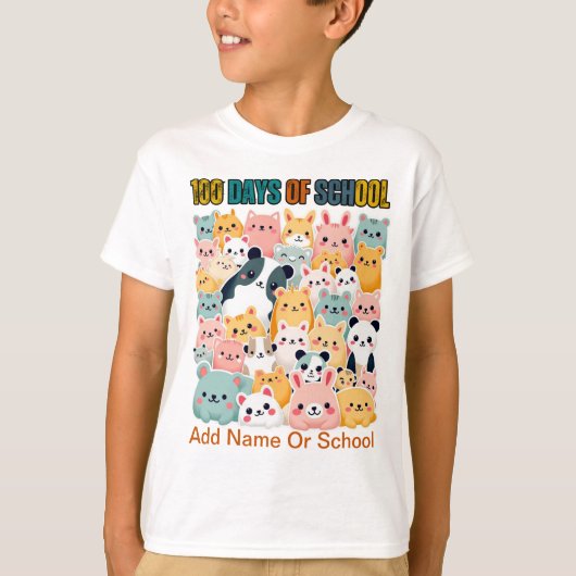 祝百校日かわいい Tシャツ (正面)