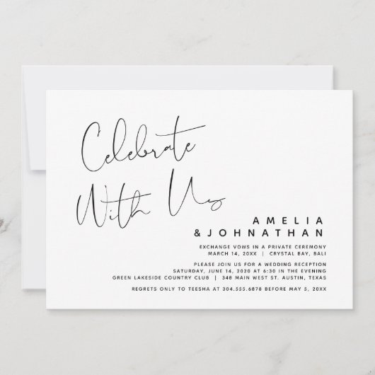 祝社結婚のパーティー募集 招待状 (正面)