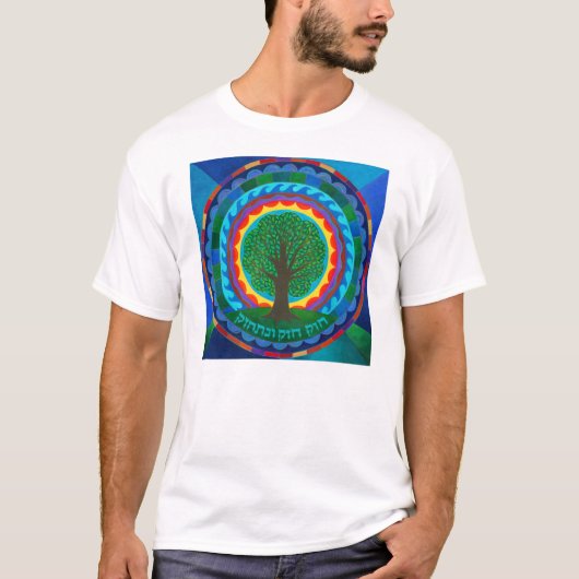 祝祭マンダラTシャツ Tシャツ (正面)