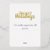 祝祭的なホリデーシーズンの従業員スタッフへの感謝 箔シーズンカード (裏面)