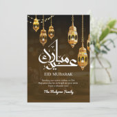 祝祭的な吊るし金ランタン　Eid Mubarak カード (スタンド正面)