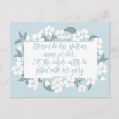 祝福された彼の名前詩篇クリスチャン聖句かわいい ポストカード (正面)