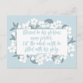 祝福された彼の名前詩篇クリスチャン聖句かわいい ポストカード