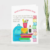 祝福のリュックサック 学校に戻るカード カード (正面)