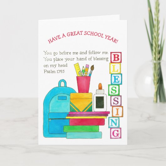 祝福のリュック　新学期カード カード (正面)