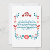 祝福15 招待状 (正面)