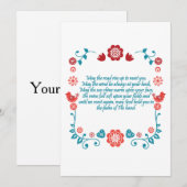 祝福15 招待状 (正面/裏面)