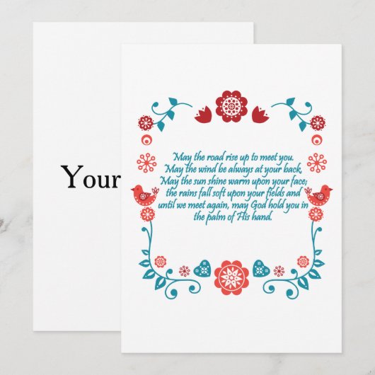 祝福15 招待状 (正面/裏面)