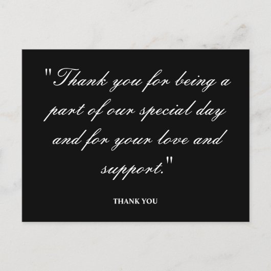 祝福: 心からの感謝 ポストカード (正面)