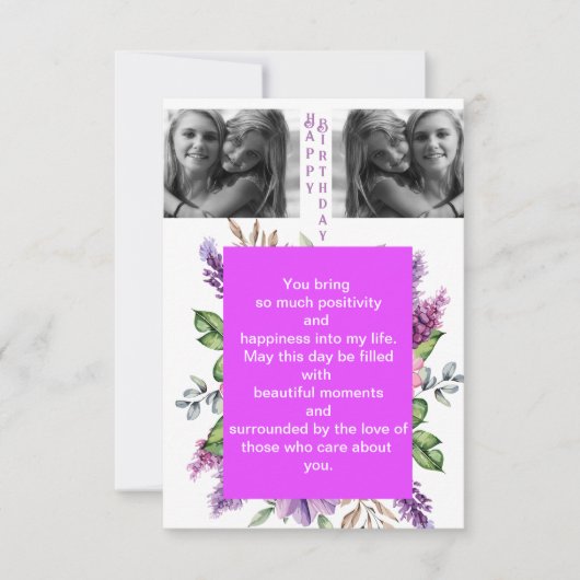 祝誕生日 カード (正面)