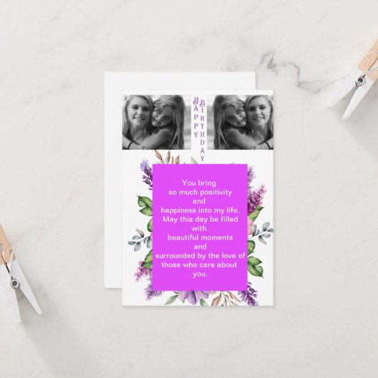 祝誕生日 カード (正面/裏面インサイチュ)