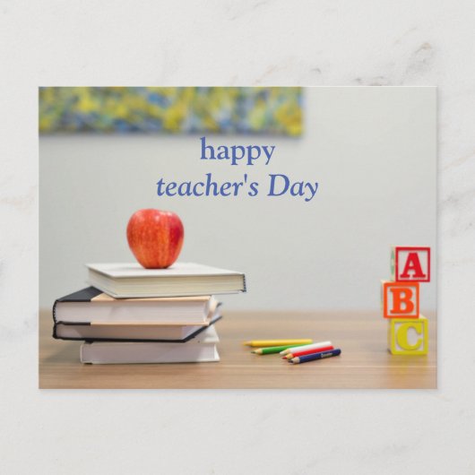 祝賀葉書 ポストカード (正面)