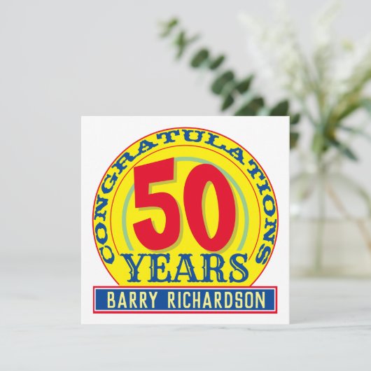 祝50年 カード (スタンド正面)