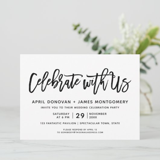 祝Usブラシタイポグラフィ結婚付き 招待状 (スタンド正面)