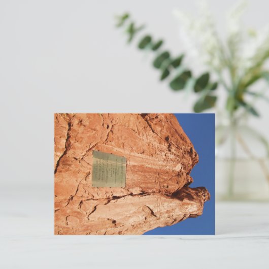 神々の園 ポストカード (スタンド正面)