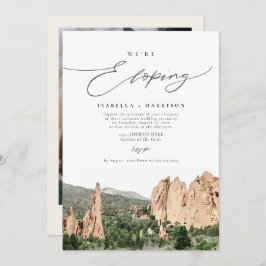 神々の庭の山の駆け落ち 招待状