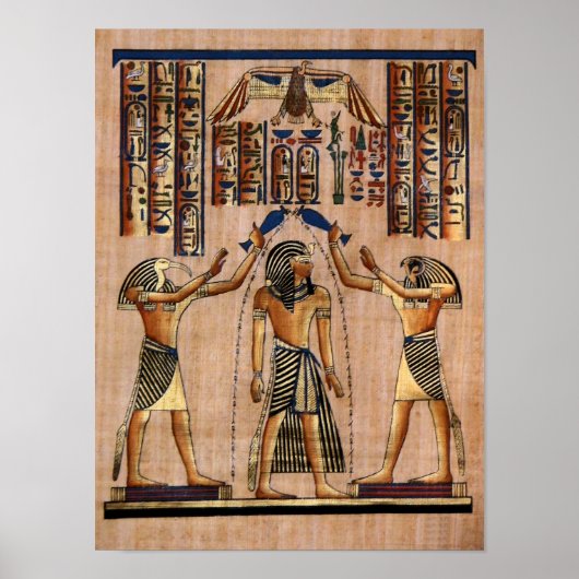 神々の悩み ポスター (正面)