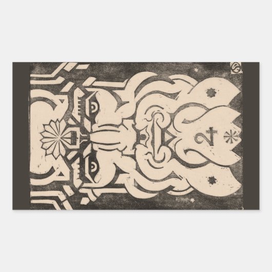 神々の木星ゼウス王ギリシャ神話ブラック 長方形シール (正面)