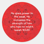 神からの力バイブル聖句引用文イザヤ40:29 ラウンドシール (正面)