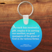 神からの贈り物を使う1ペテロ4:10 キーホルダー (正面)