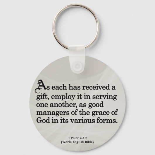 神からの贈り物を使う1ペテロ4:10 キーホルダー (正面)