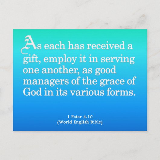 神からの贈り物を使う1ペテロ4:10 ポストカード (正面)