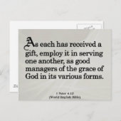神からの贈り物を使う1ペテロ4:10 ポストカード (正面/裏面)