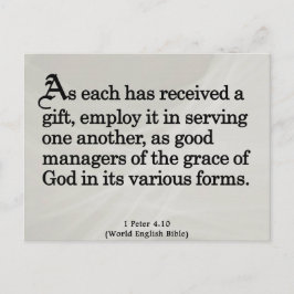 神からの贈り物を使う1ペテロ4:10 ポストカード