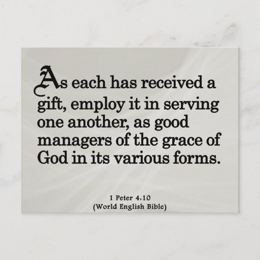 神からの贈り物を使う1ペテロ4:10 ポストカード (正面)