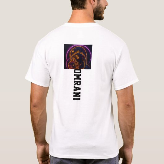 神からの贈り物 – 賛美お母様抱きT-Sh Tシャツ (裏面)