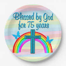 神かわいらし賛美75TH誕生日紙プレート