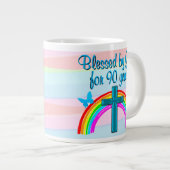 神かわいらし賛美90番誕生日マグカップ ジャンボコーヒーマグカップ (正面右)