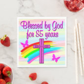 神かわいらし85賛美位の誕生日ナプキンス スタンダードランチョンナプキン (インサイチュ)