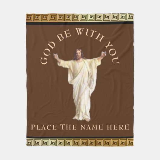 「神があなたと共にいなさい」パーソナライズされたギフト慰め フリースブランケット (正面)