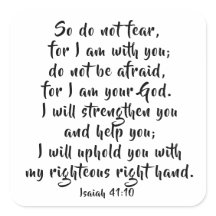 神があなたと共にいることを恐れてはいけないイザヤ41:10聖書