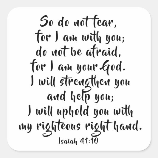 神があなたと共にいることを恐れてはいけないイザヤ41:10聖書 スクエアシール (正面)
