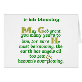 神があなたに何年も与えてくださる