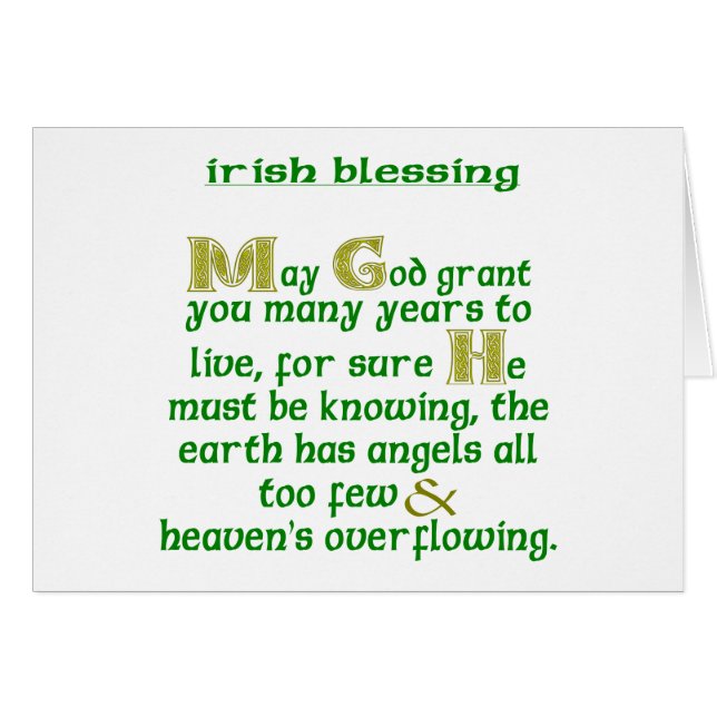 神があなたに何年も与えてくださる (正面横)