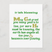 神があなたに何年も与えてくださる ポストカード (正面)