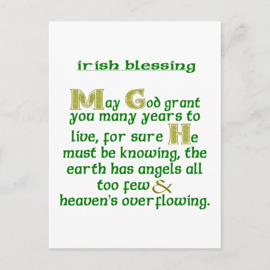 神があなたに何年も与えてくださる ポストカード (正面)