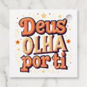 神があなたを見守っている フェイバータグ (裏面)