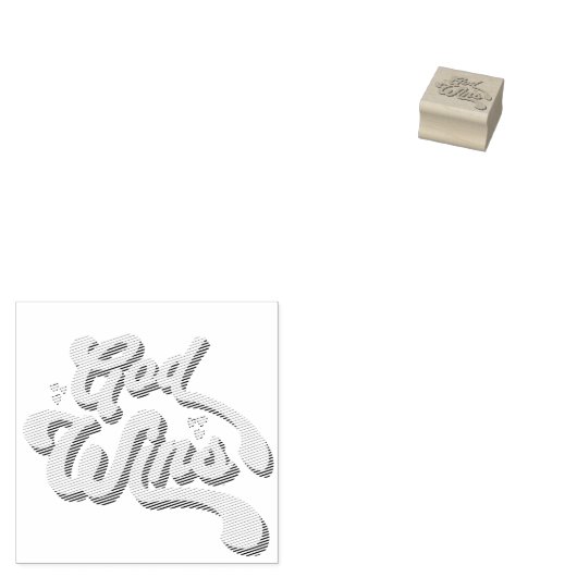 神がキリストの印を勝つ ラバースタンプ (押印)