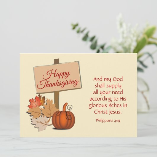 神がクリスチャンを与えてくださる幸せな感謝祭 シーズンカード (スタンド正面)
