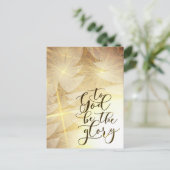 神がクリスマスの黄金の星の木々の栄光である シーズンポストカード (スタンド正面)