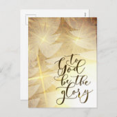 神がクリスマスの黄金の星の木々の栄光である シーズンポストカード (正面/裏面)